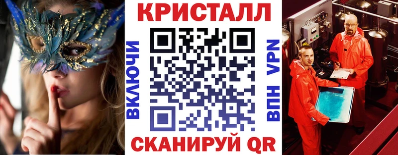 АМФЕТАМИН Розовый  продажа наркотиков  Мензелинск 