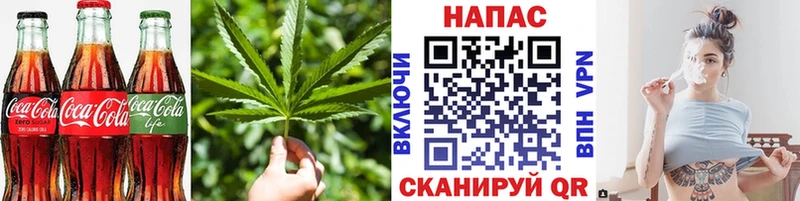 купить   Мензелинск  Canna-Cookies конопля 