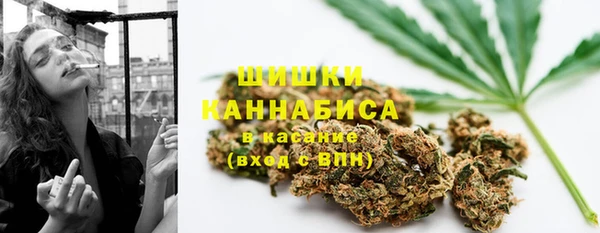 меф Нязепетровск