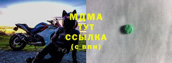 СК Остров