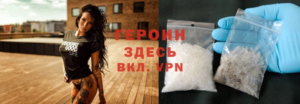 кокаин премиум Нягань