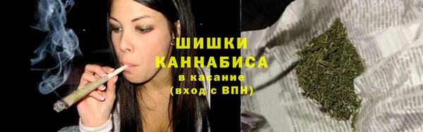 кокаин премиум Нягань