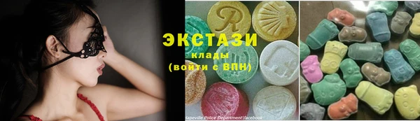прущие грибы Няндома