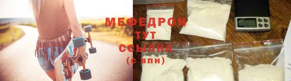 прущие грибы Няндома