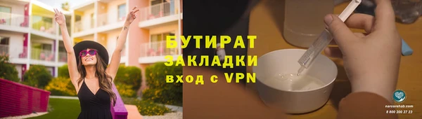 кокаин премиум Нягань