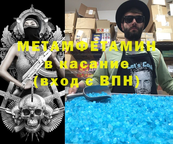 кокаин премиум Нягань