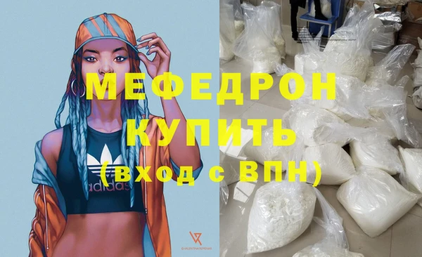 прущие грибы Няндома