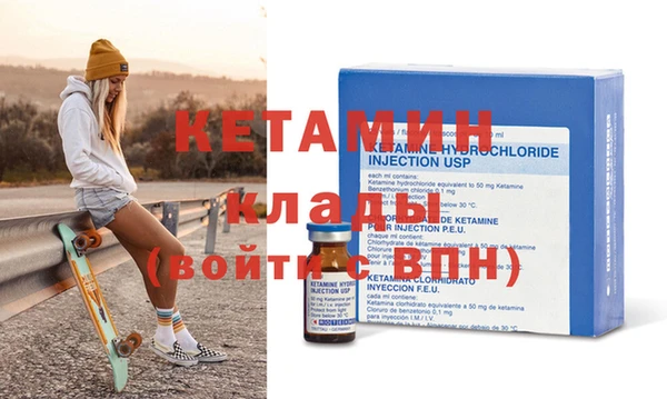 прущие грибы Няндома