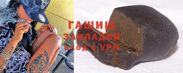 кокаин премиум Нягань
