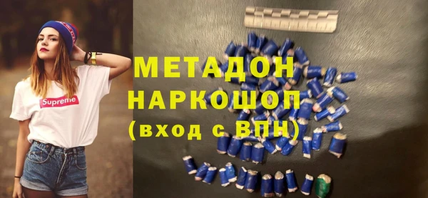меф Нязепетровск