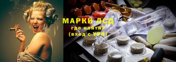 кокаин премиум Нягань