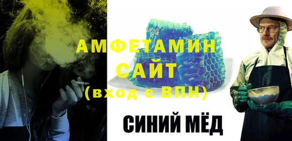 apvp Осинники