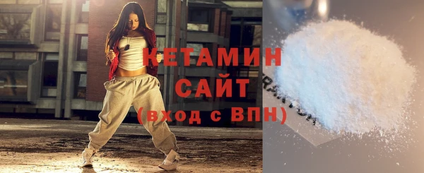 прущие грибы Няндома